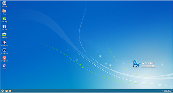 銀河麒麟桌面操作系統(tǒng)大屏版、工控版、公安版